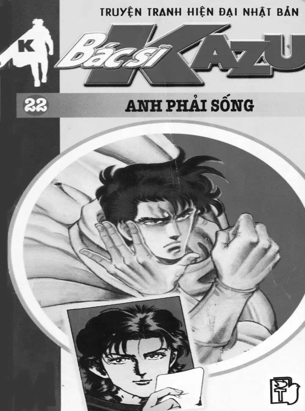 Truyện Tranh Bác Sĩ K - Doctor K trang 3