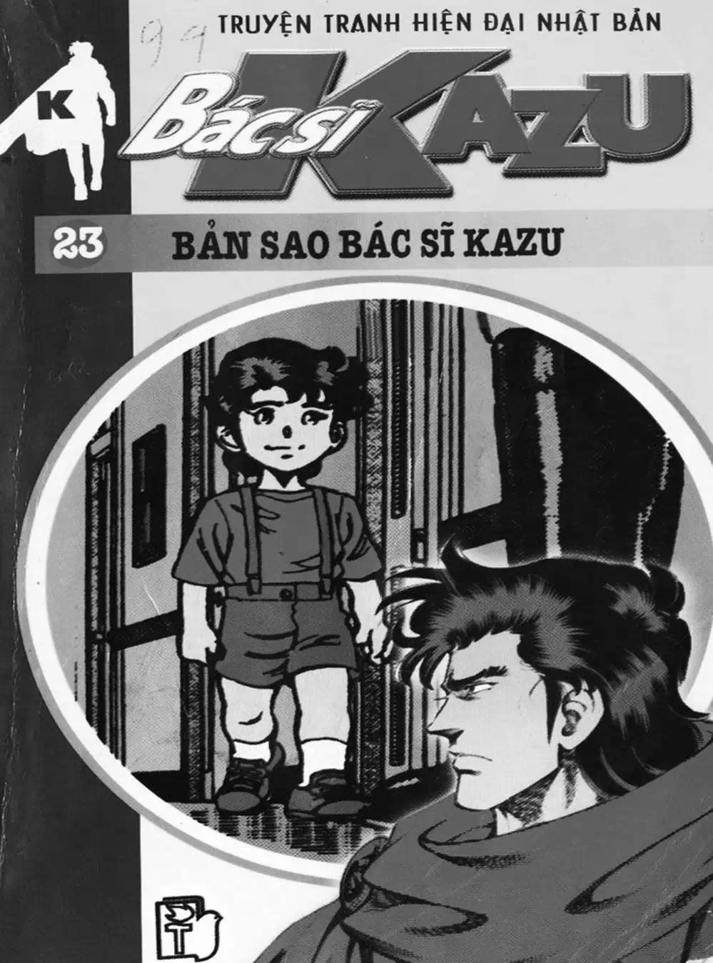 Truyện Tranh Bác Sĩ K - Doctor K trang 3