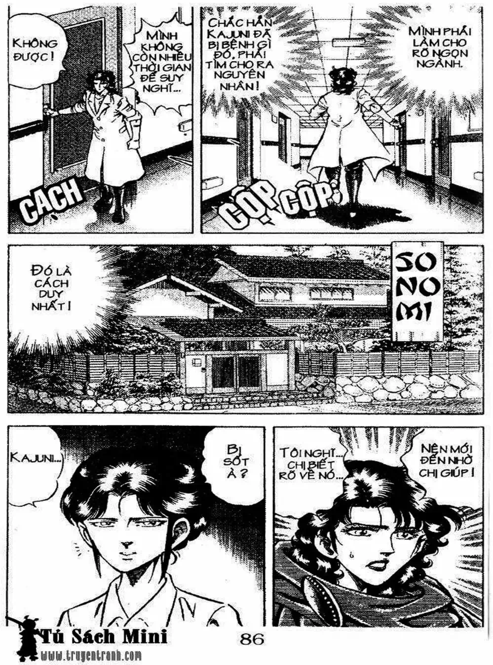 Truyện Tranh Bác Sĩ K - Doctor K trang 3