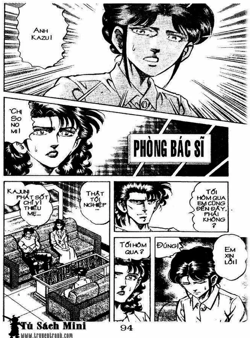 Truyện Tranh Bác Sĩ K - Doctor K trang 3