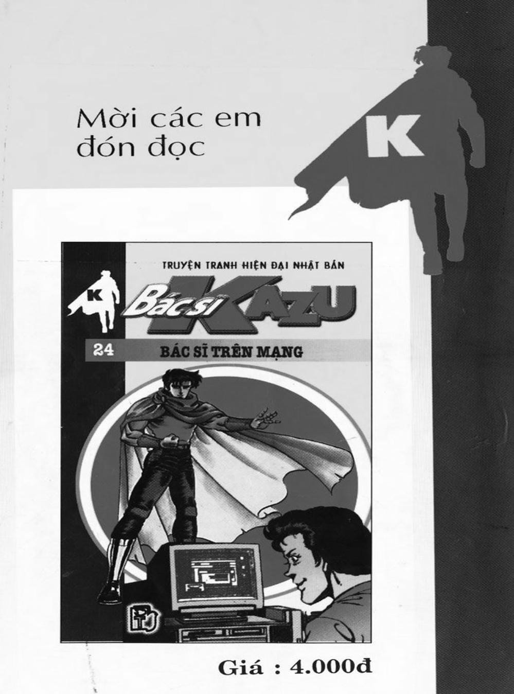 Truyện Tranh Bác Sĩ K - Doctor K trang 3