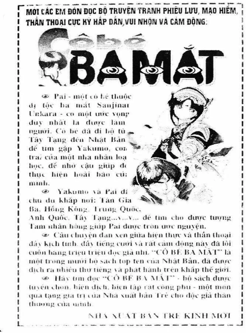 Truyện Tranh Bác Sĩ K - Doctor K trang 3