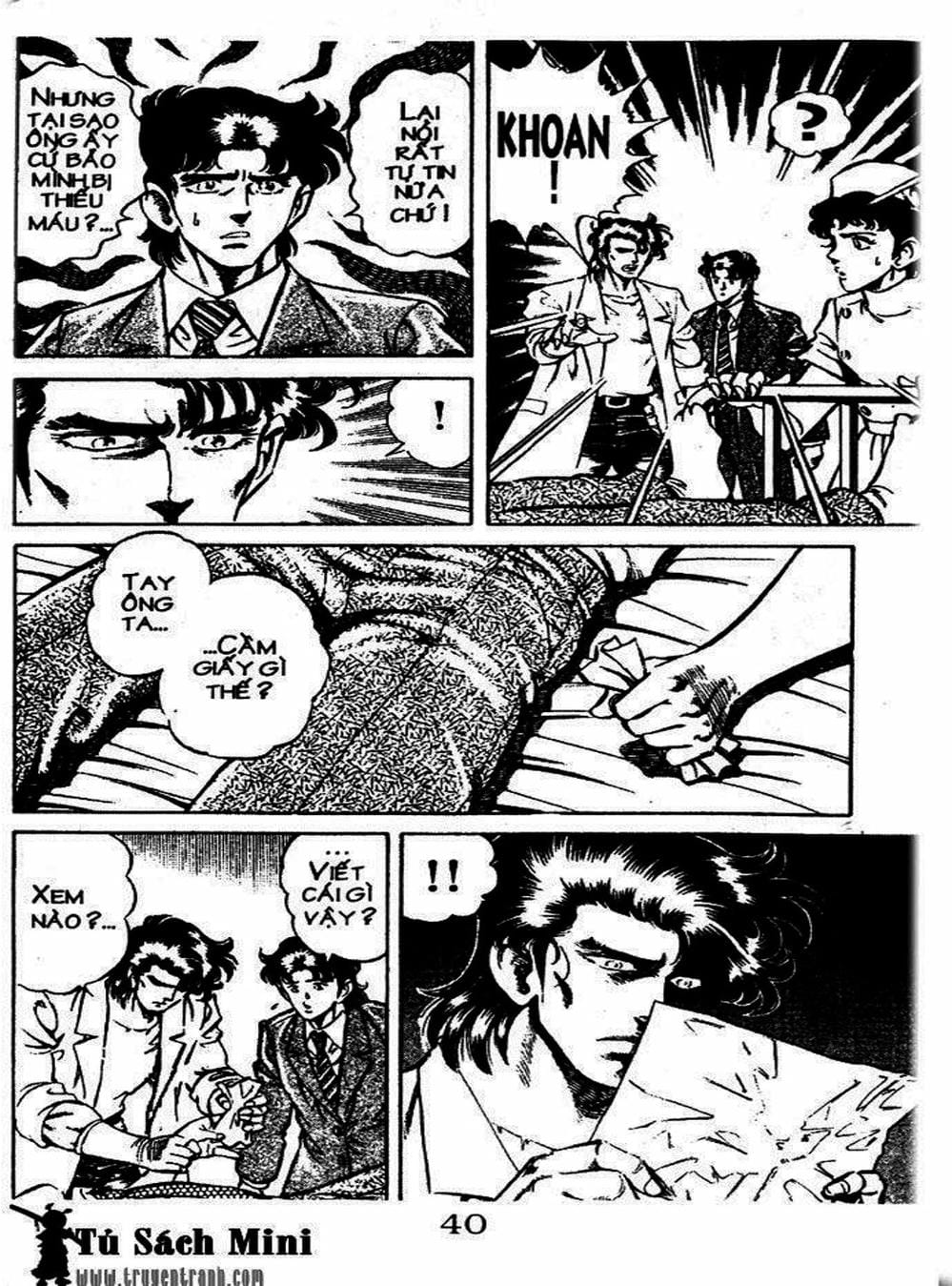 Truyện Tranh Bác Sĩ K - Doctor K trang 3