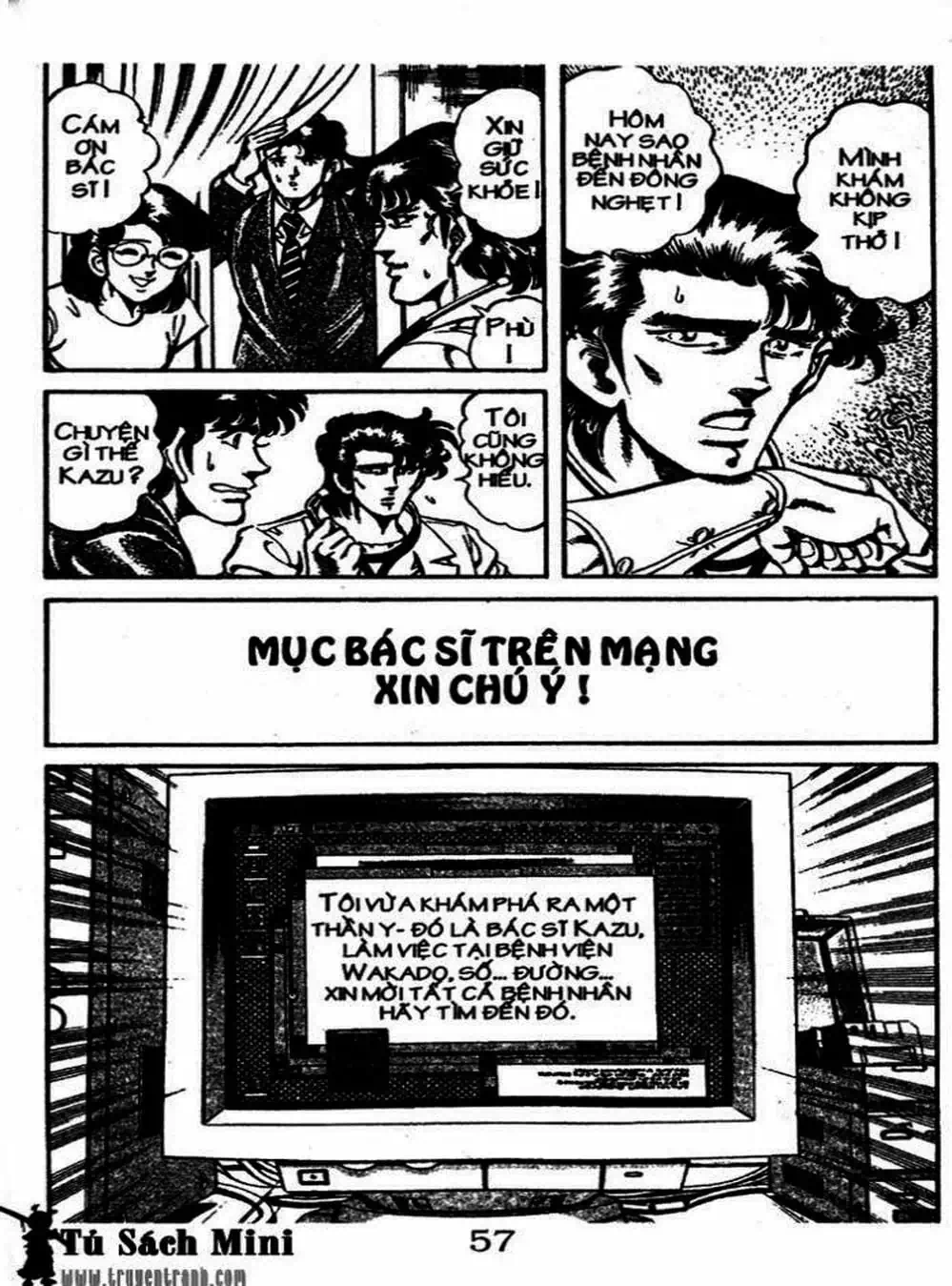 Truyện Tranh Bác Sĩ K - Doctor K trang 3