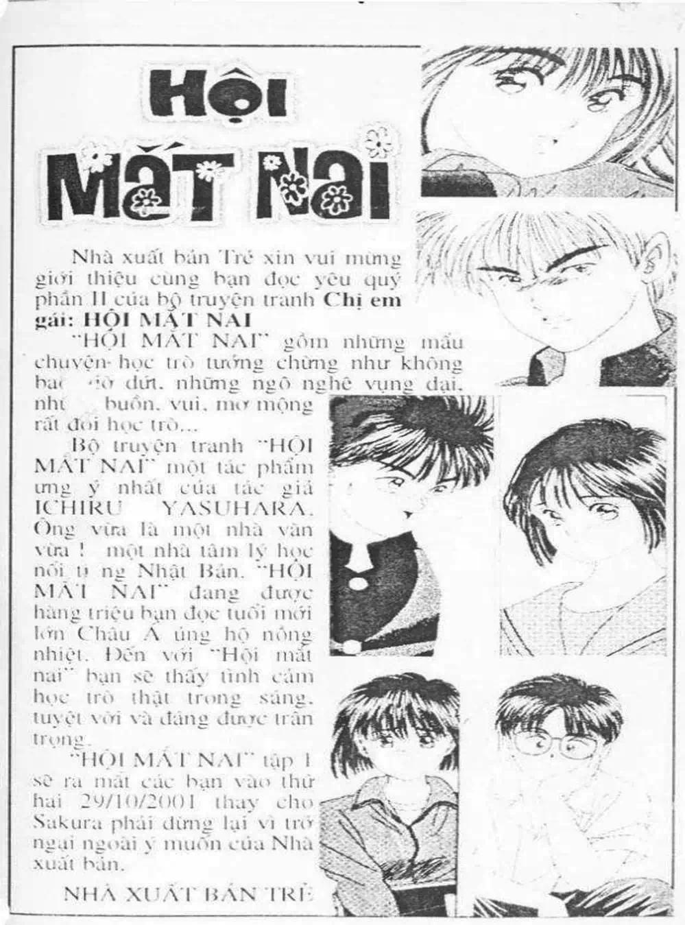 Truyện Tranh Bác Sĩ K - Doctor K trang 3