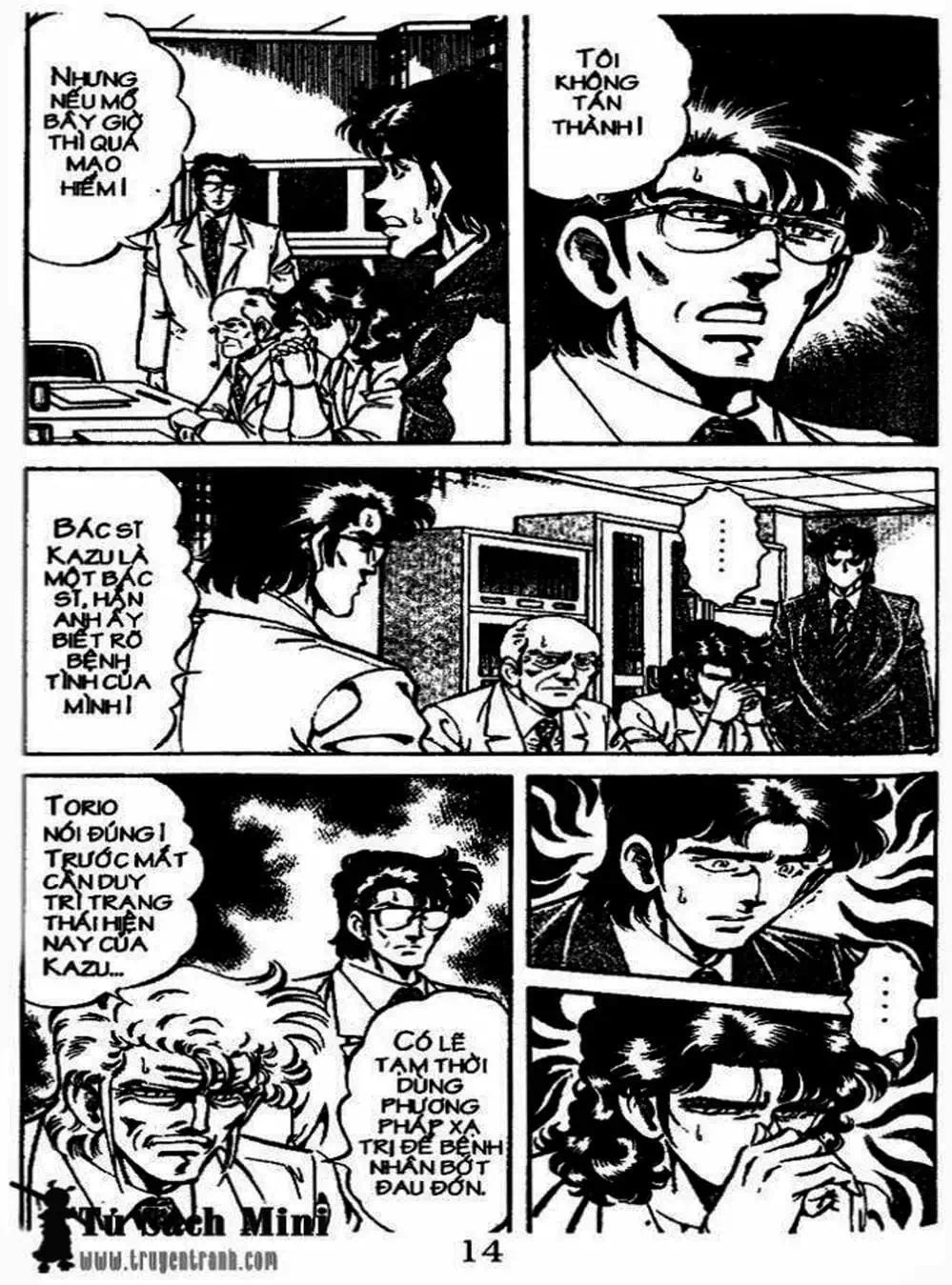 Truyện Tranh Bác Sĩ K - Doctor K trang 3