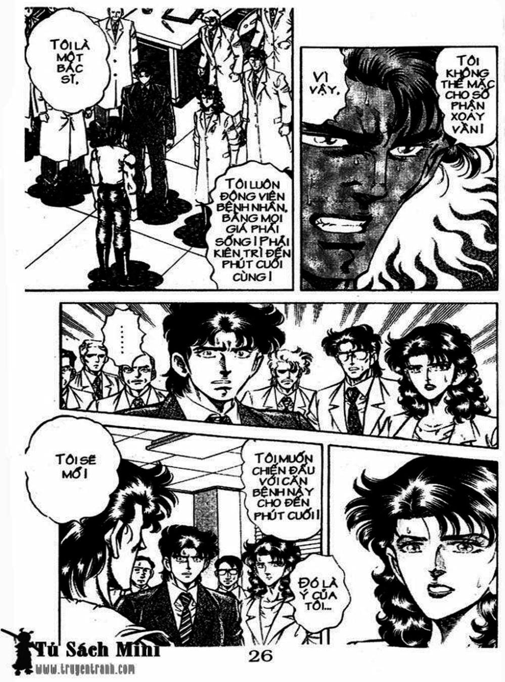 Truyện Tranh Bác Sĩ K - Doctor K trang 3