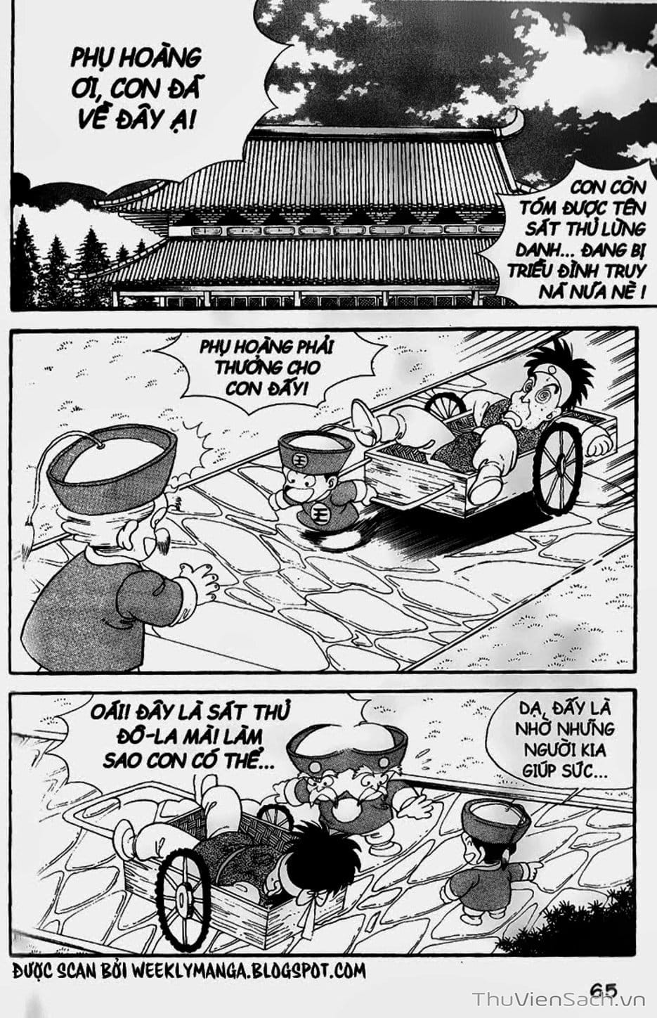 Truyện Tranh Đội Quân Nhí Nhố trang 3