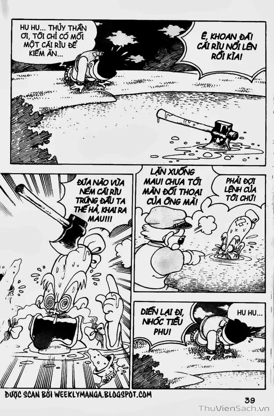 Truyện Tranh Đội Quân Nhí Nhố trang 3