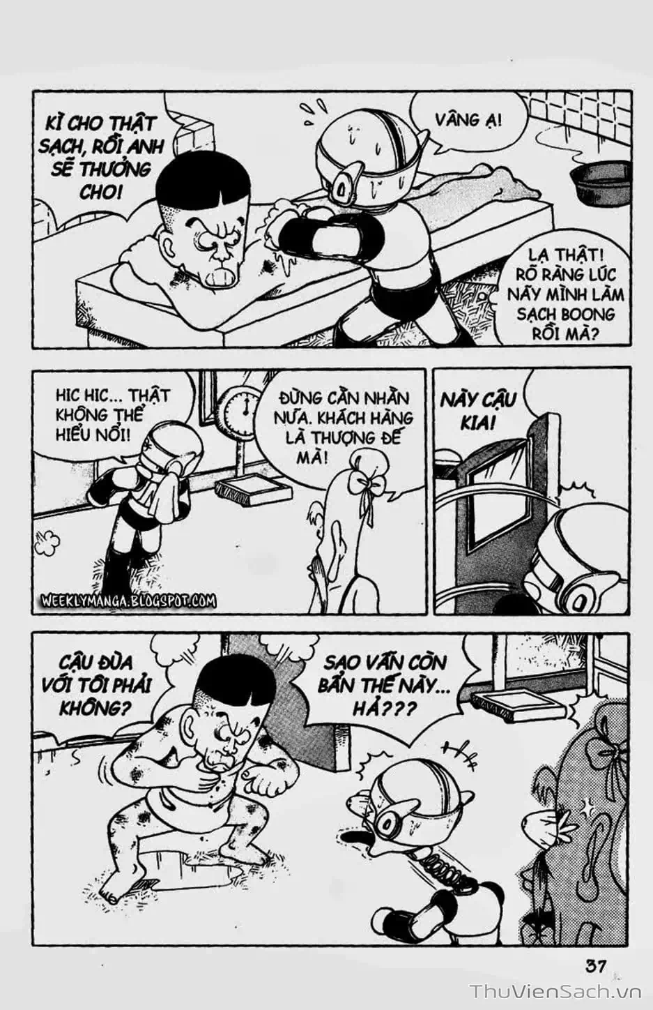 Truyện Tranh Đội Quân Nhí Nhố trang 3