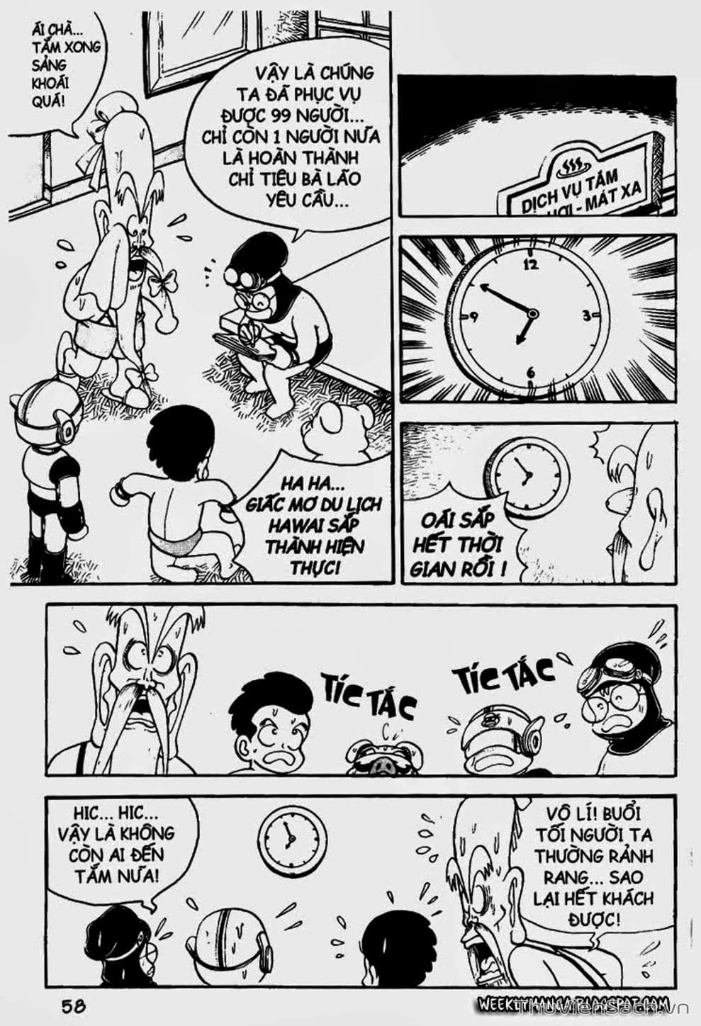 Truyện Tranh Đội Quân Nhí Nhố trang 3