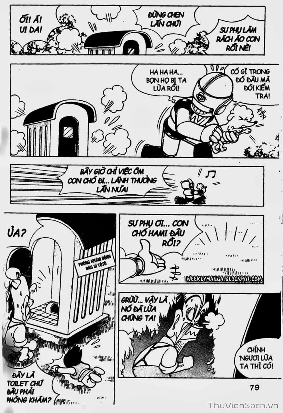 Truyện Tranh Đội Quân Nhí Nhố trang 3
