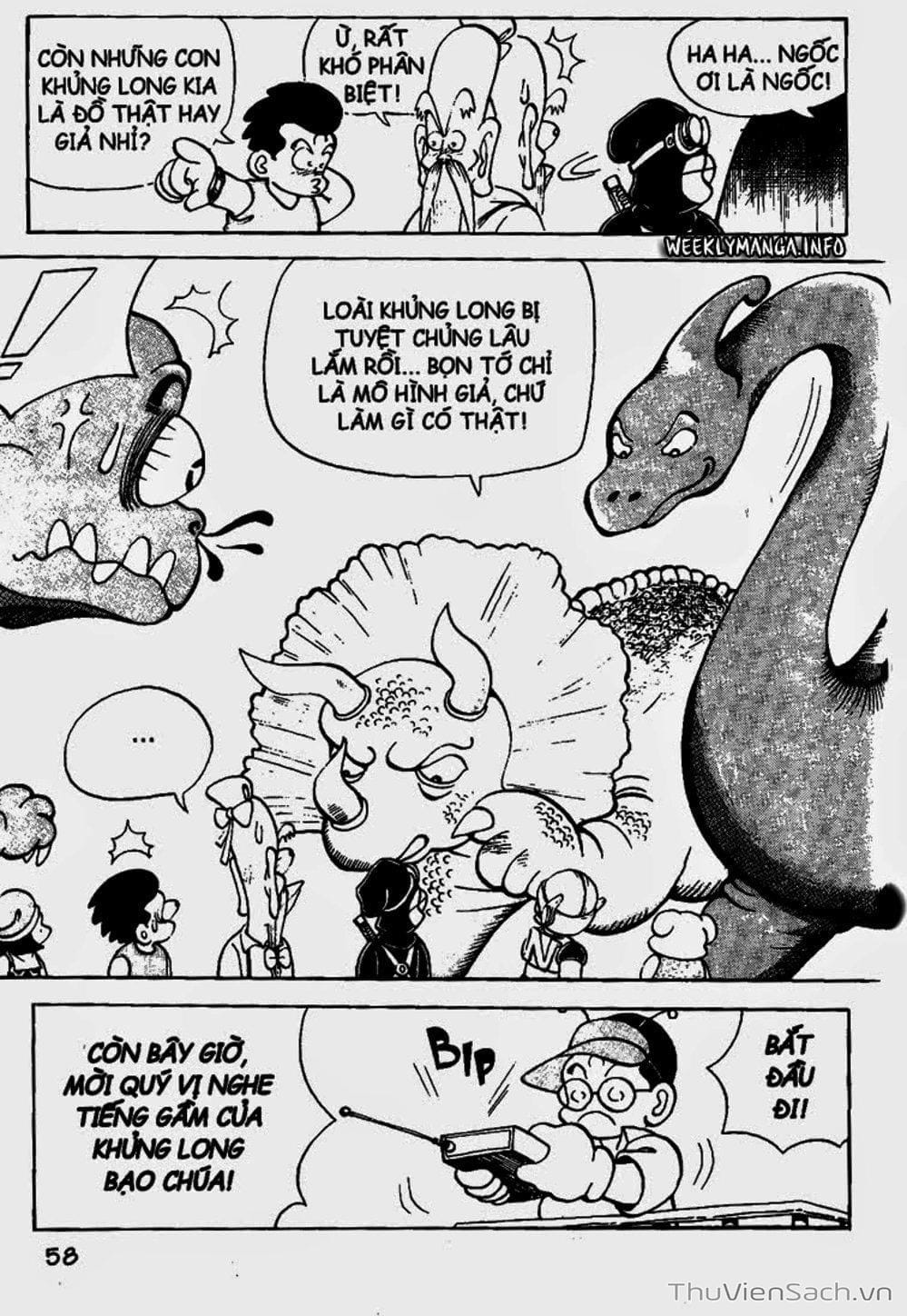 Truyện Tranh Đội Quân Nhí Nhố trang 3