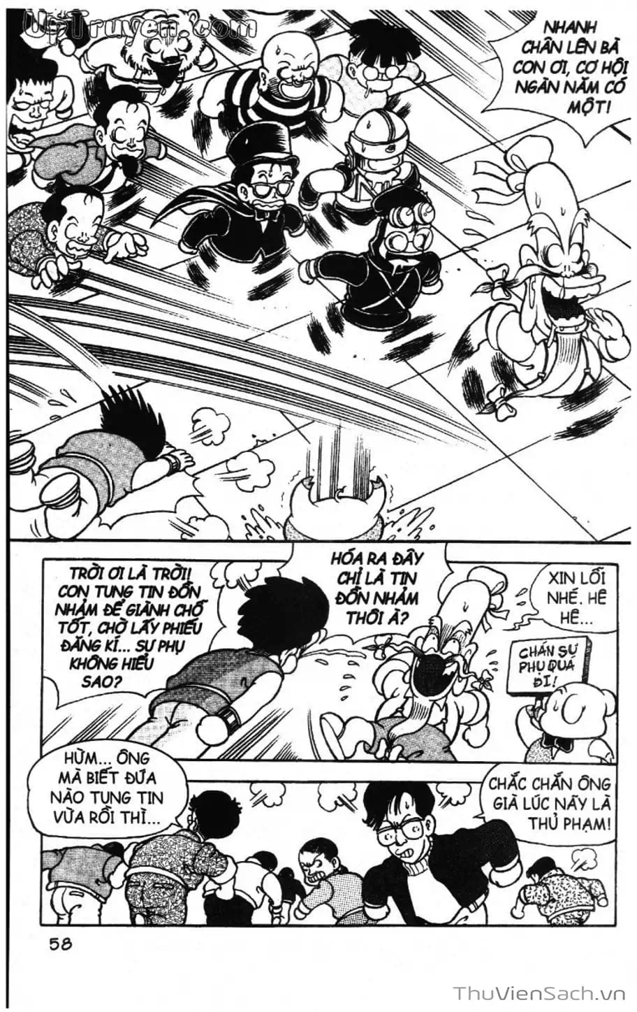 Truyện Tranh Đội Quân Nhí Nhố trang 3