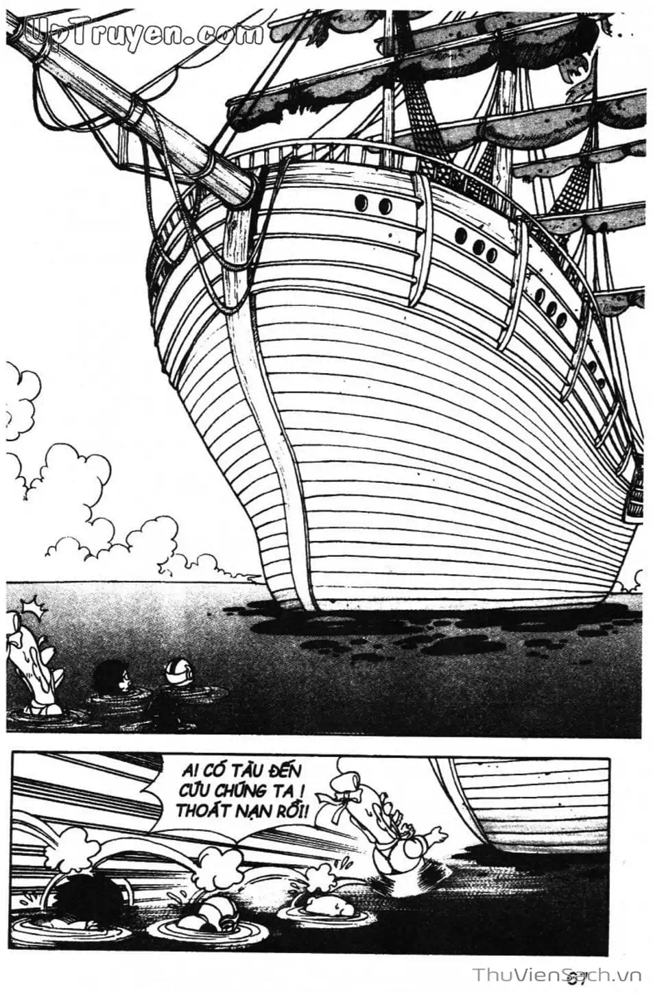 Truyện Tranh Đội Quân Nhí Nhố trang 3