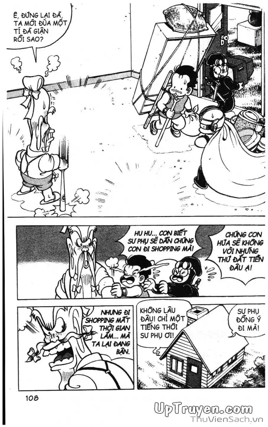 Truyện Tranh Đội Quân Nhí Nhố trang 3