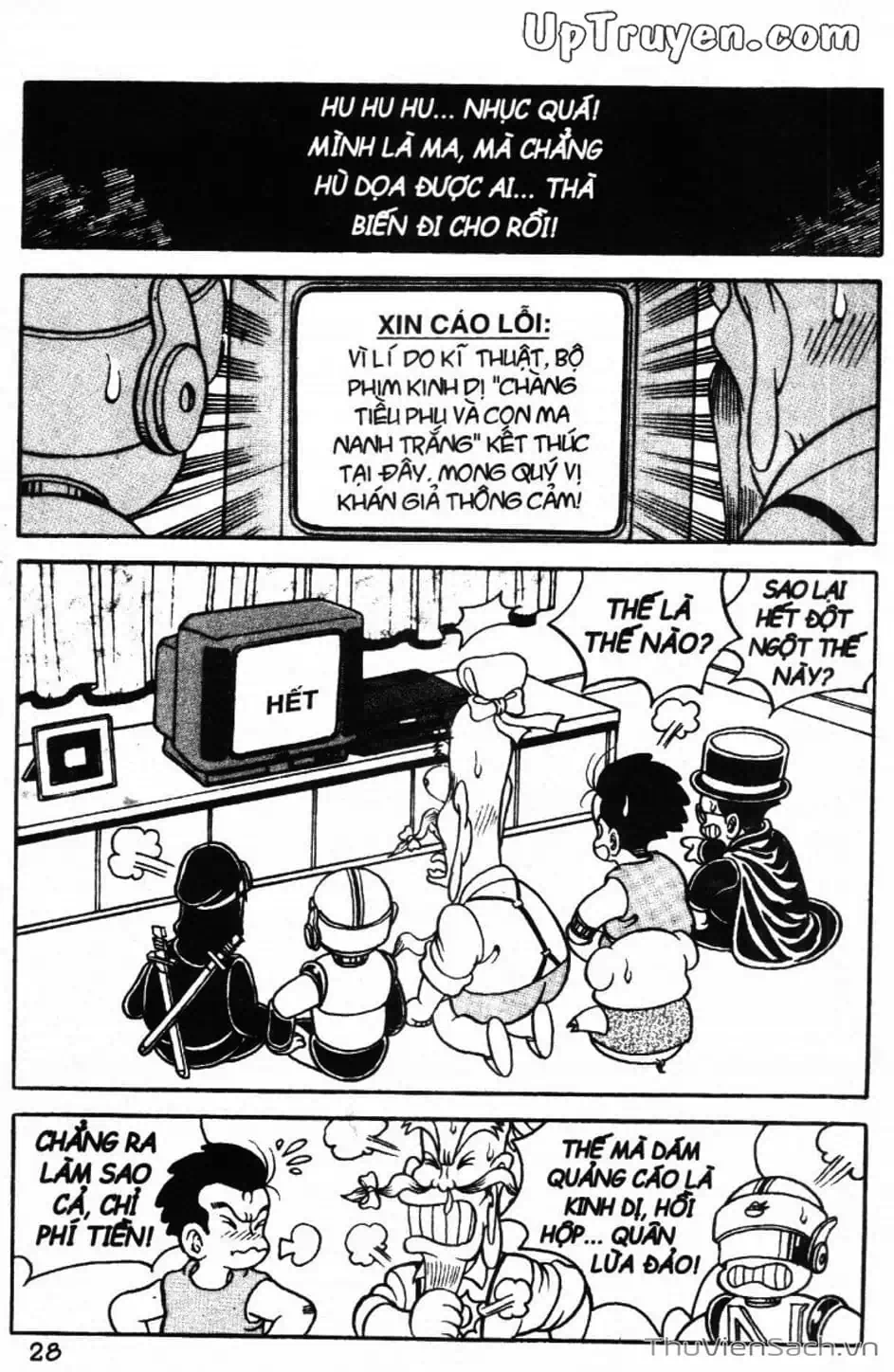 Truyện Tranh Đội Quân Nhí Nhố trang 3