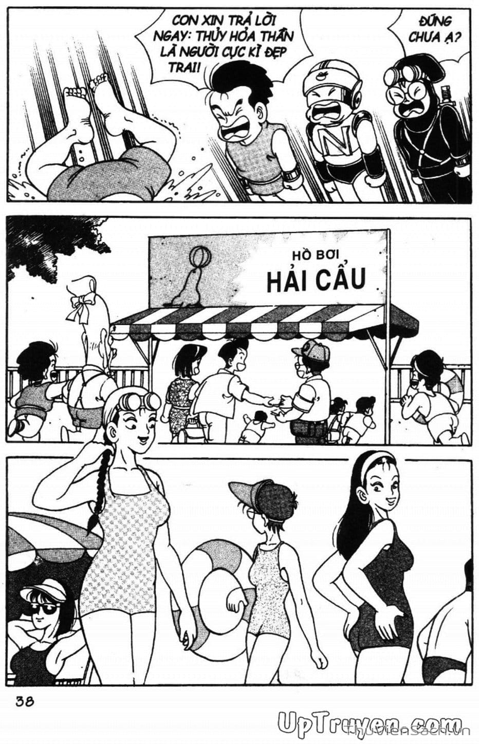 Truyện Tranh Đội Quân Nhí Nhố trang 3