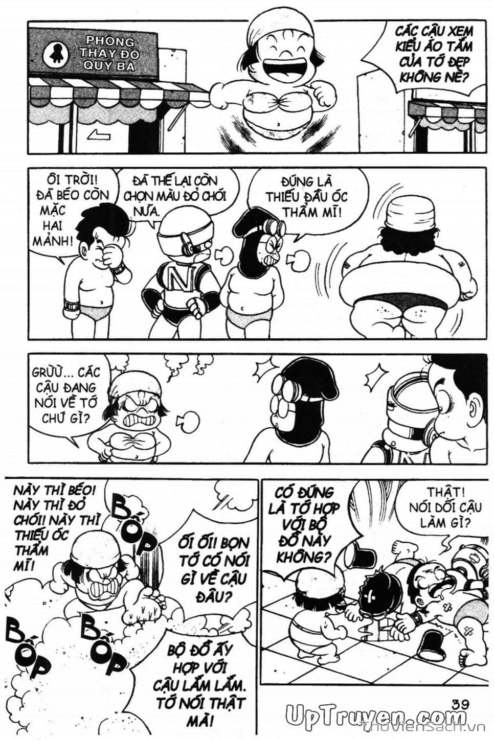 Truyện Tranh Đội Quân Nhí Nhố trang 3