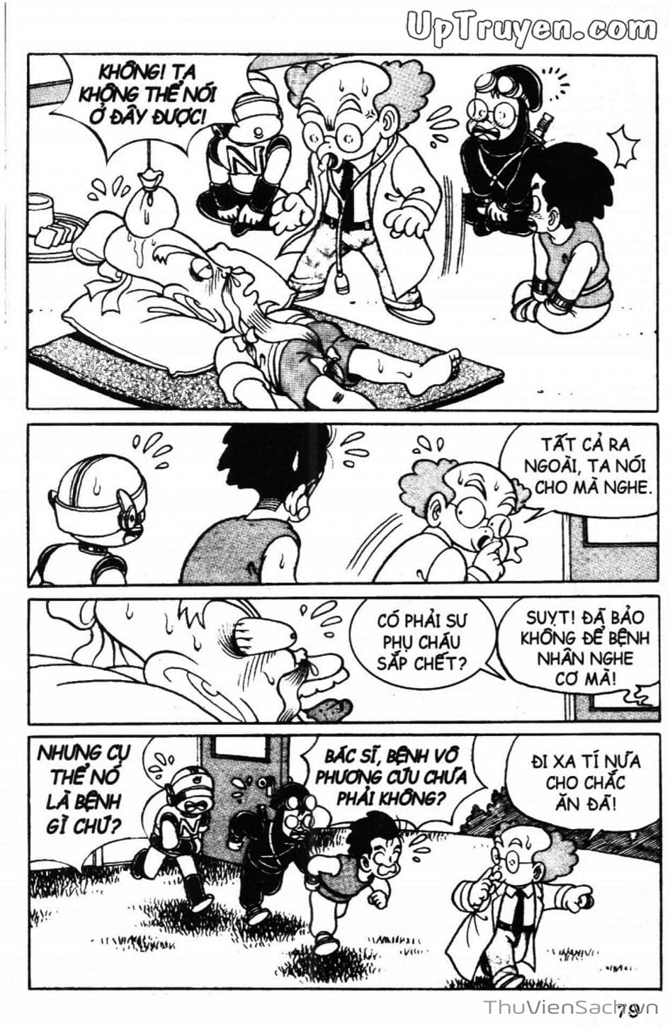 Truyện Tranh Đội Quân Nhí Nhố trang 3