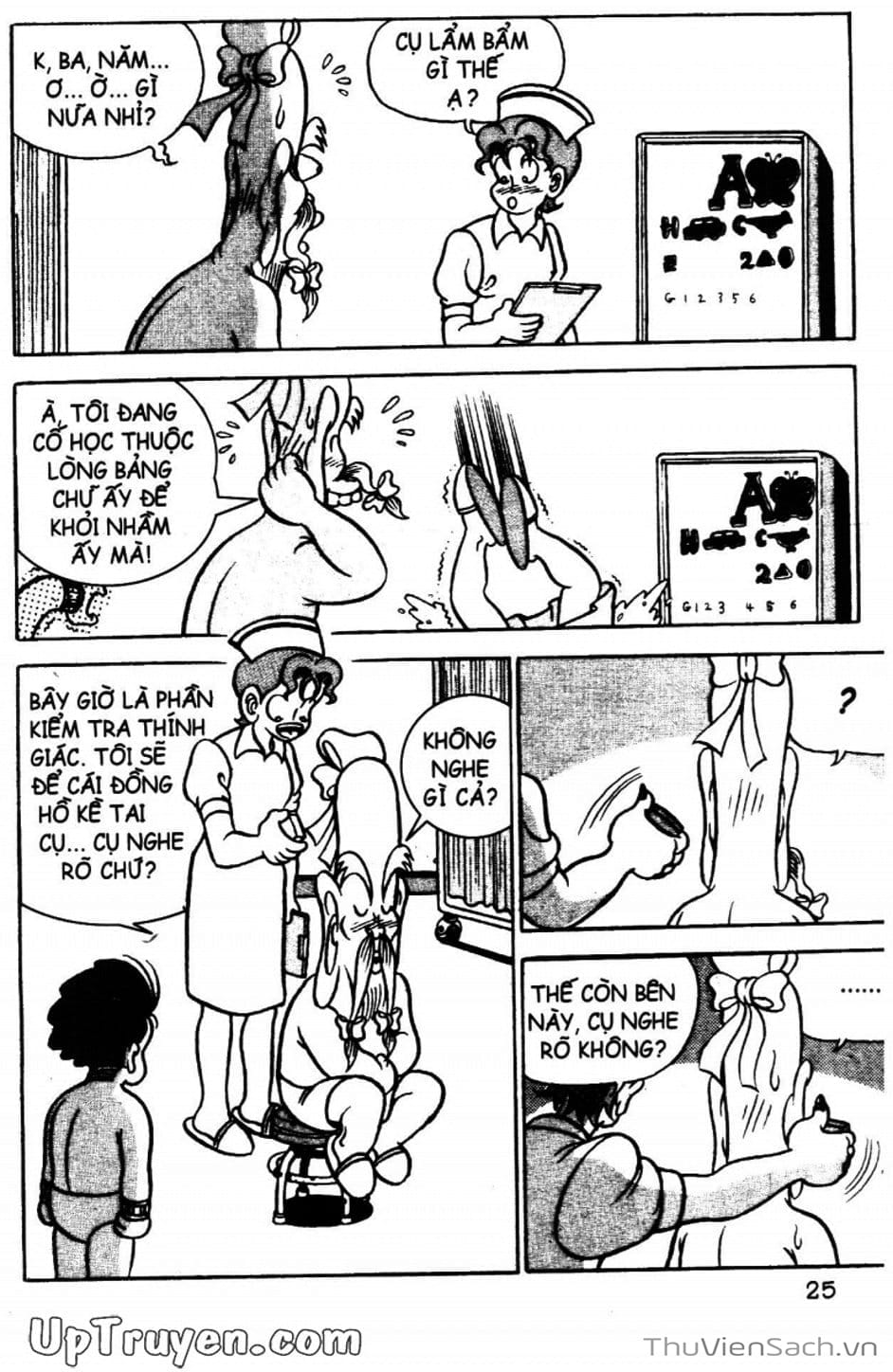 Truyện Tranh Đội Quân Nhí Nhố trang 3