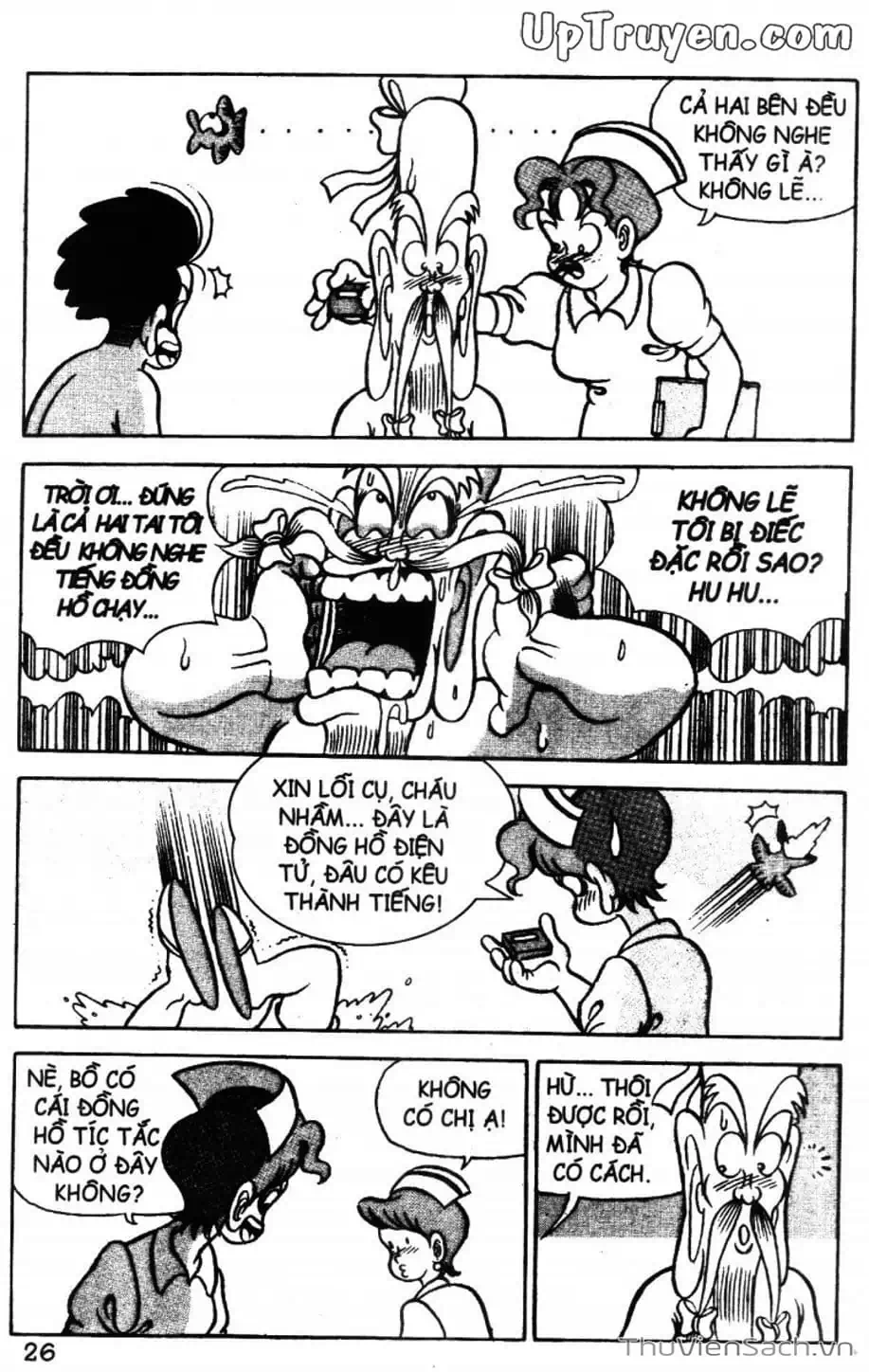 Truyện Tranh Đội Quân Nhí Nhố trang 3