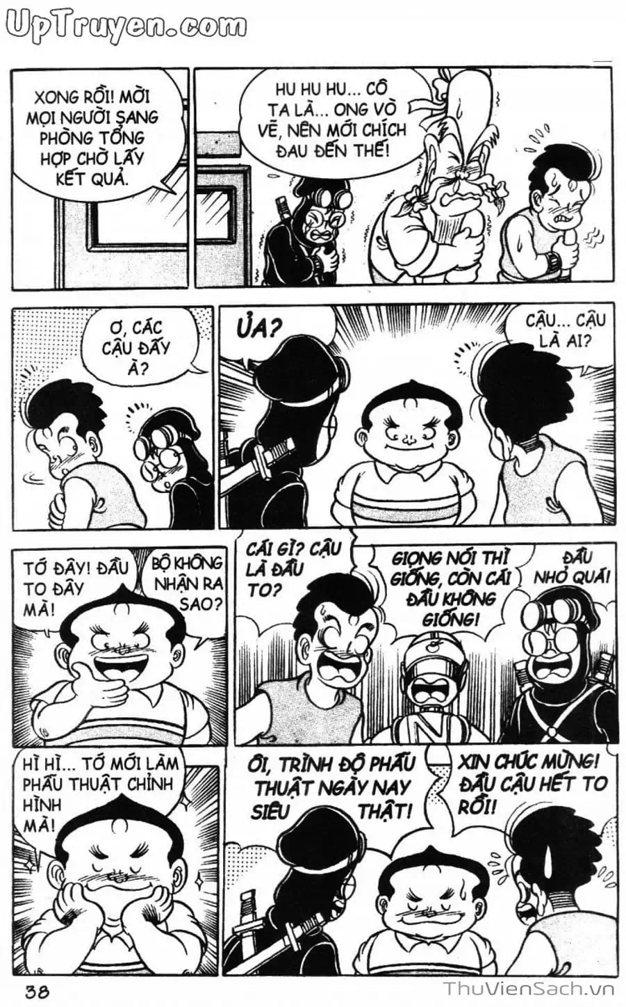Truyện Tranh Đội Quân Nhí Nhố trang 3