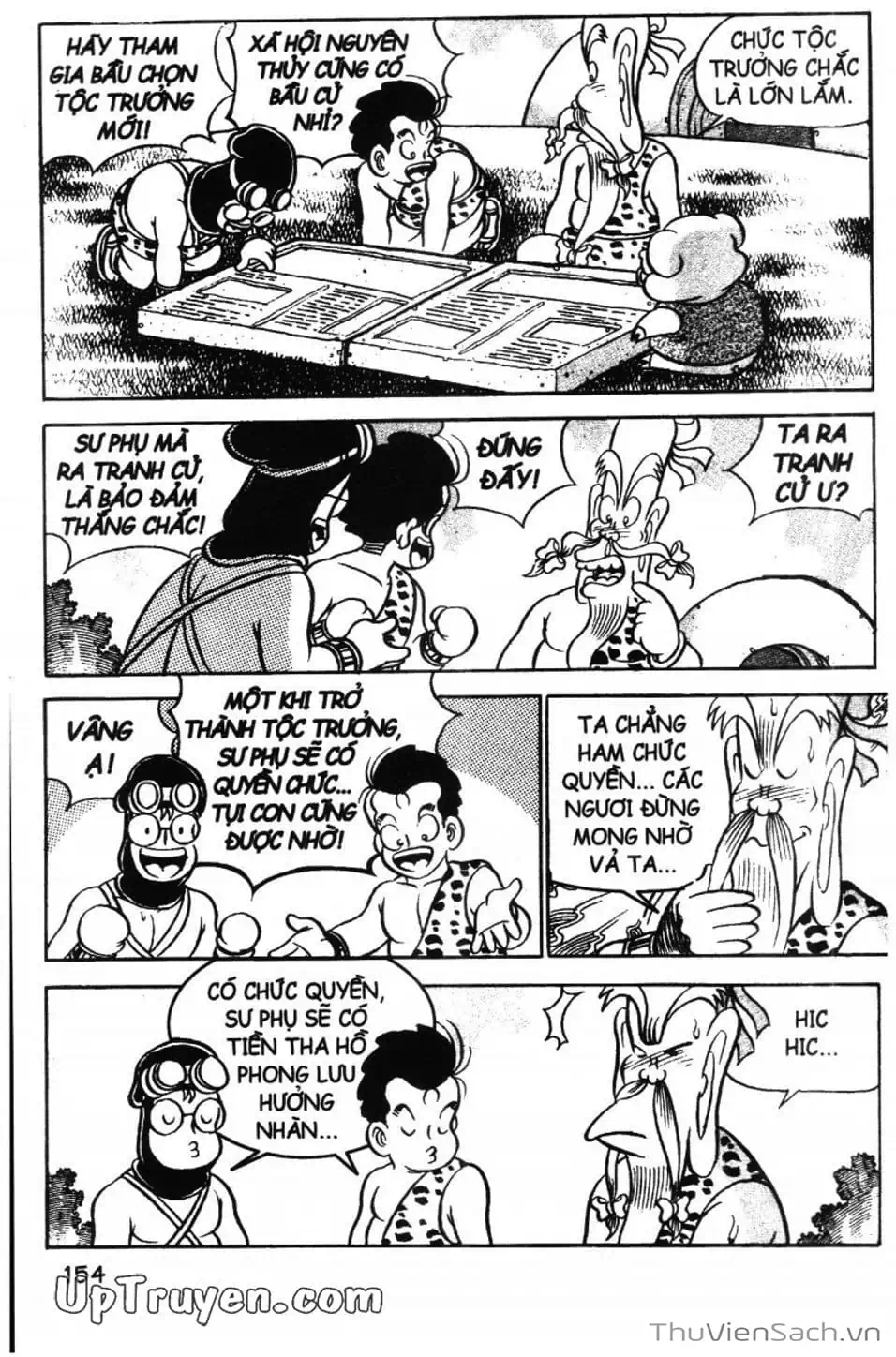 Truyện Tranh Đội Quân Nhí Nhố trang 3