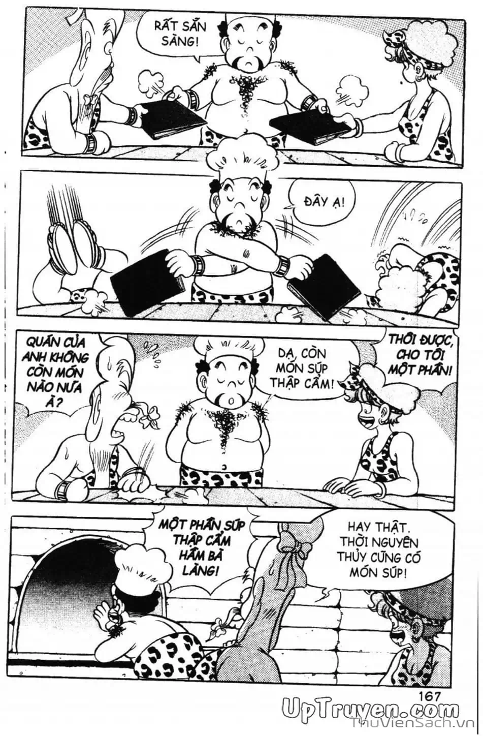 Truyện Tranh Đội Quân Nhí Nhố trang 3