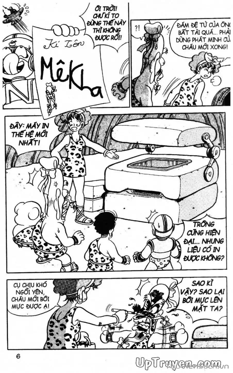 Truyện Tranh Đội Quân Nhí Nhố trang 3