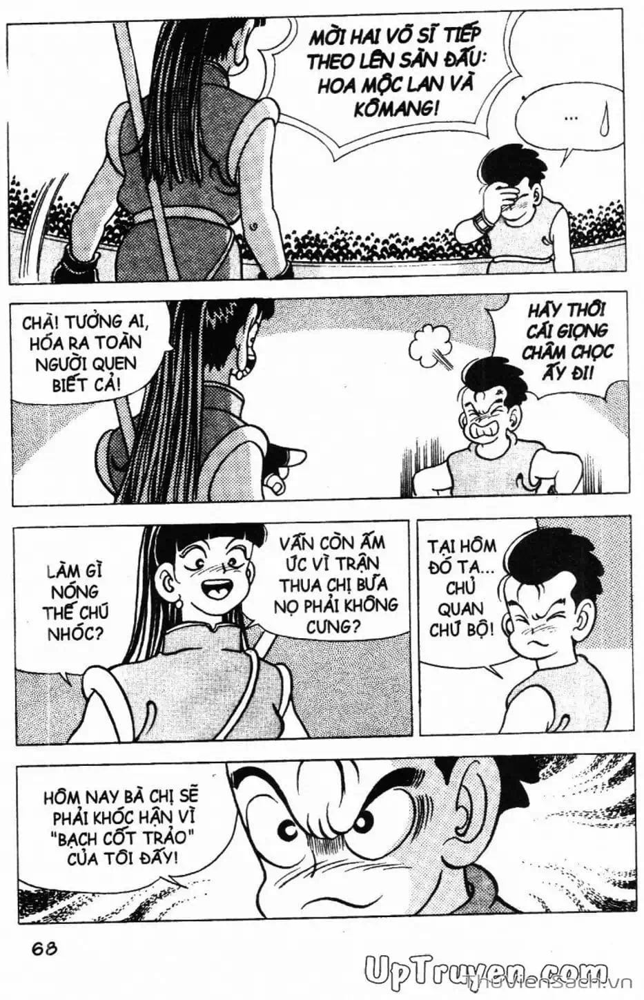 Truyện Tranh Đội Quân Nhí Nhố trang 3