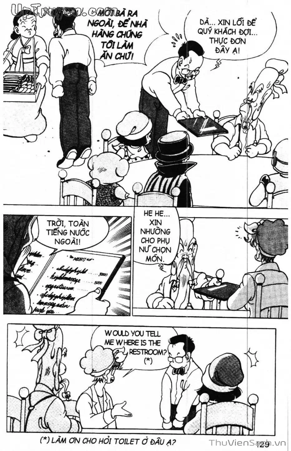 Truyện Tranh Đội Quân Nhí Nhố trang 3