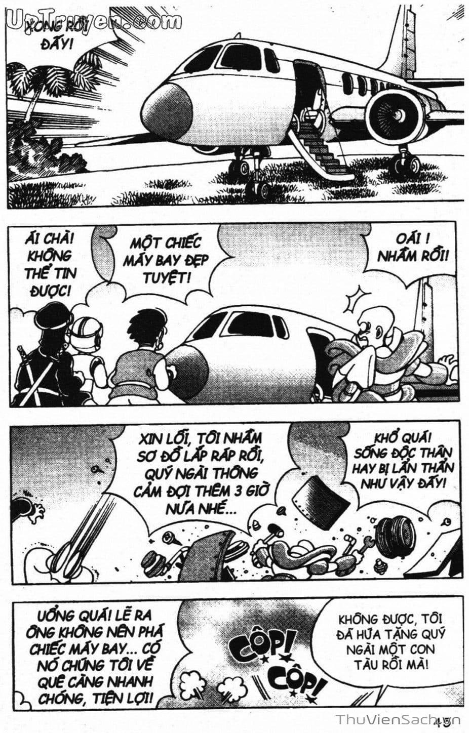 Truyện Tranh Đội Quân Nhí Nhố trang 3
