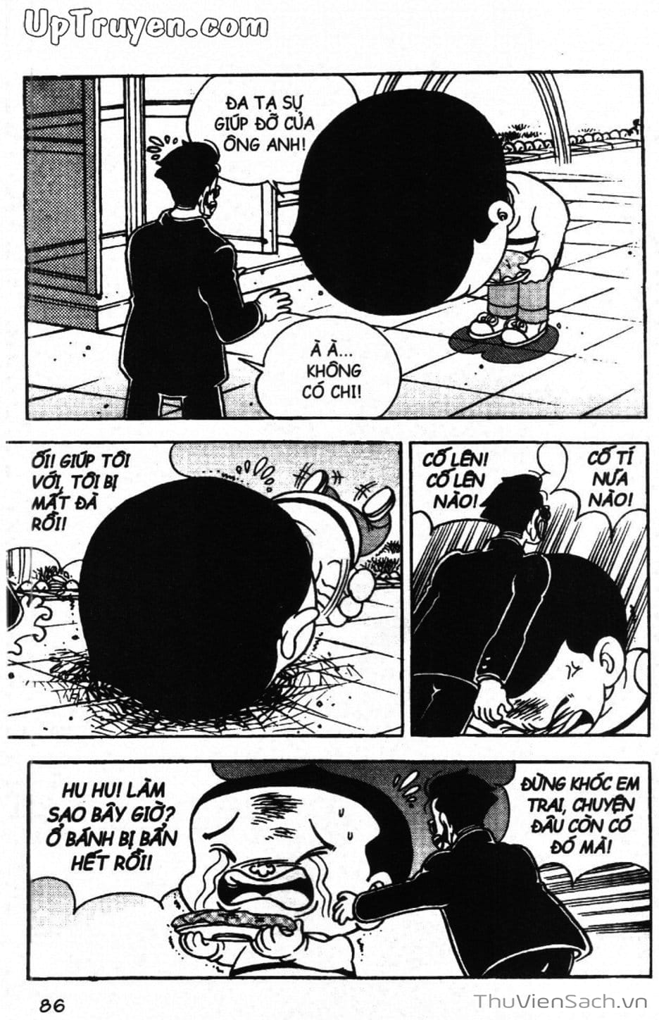 Truyện Tranh Đội Quân Nhí Nhố trang 3