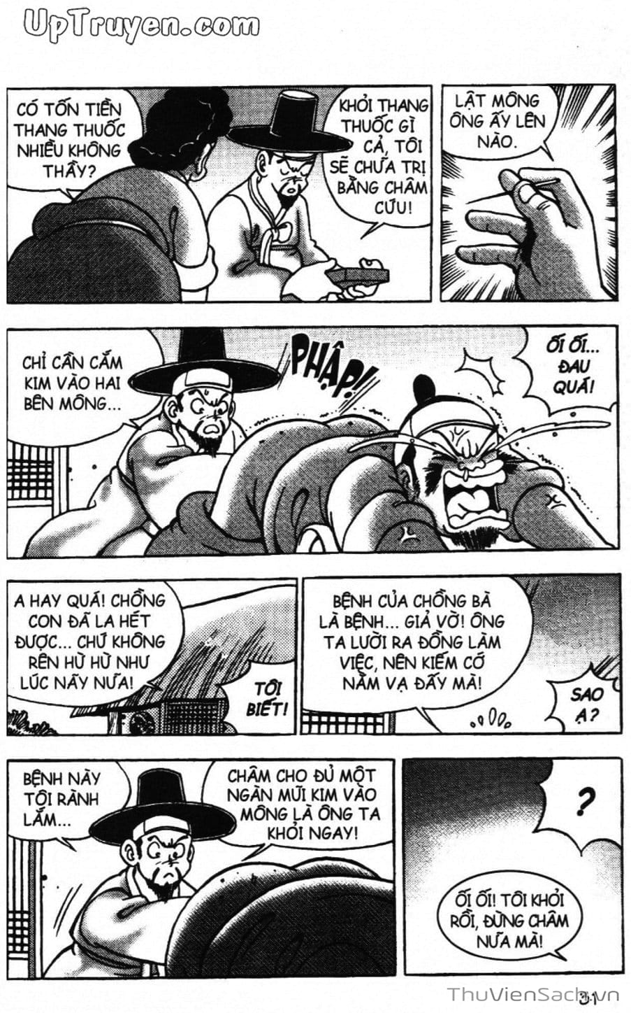 Truyện Tranh Đội Quân Nhí Nhố trang 3