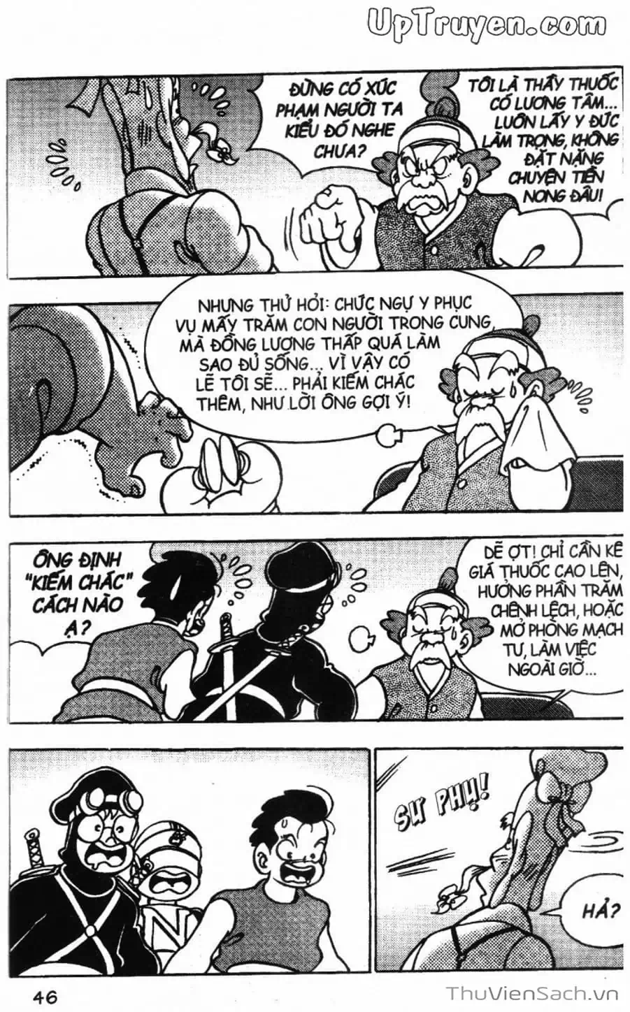 Truyện Tranh Đội Quân Nhí Nhố trang 3