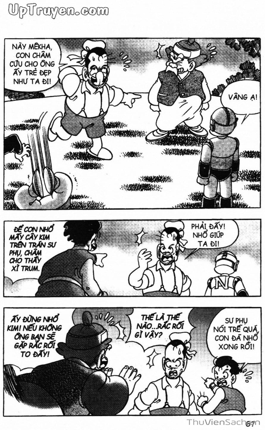 Truyện Tranh Đội Quân Nhí Nhố trang 3