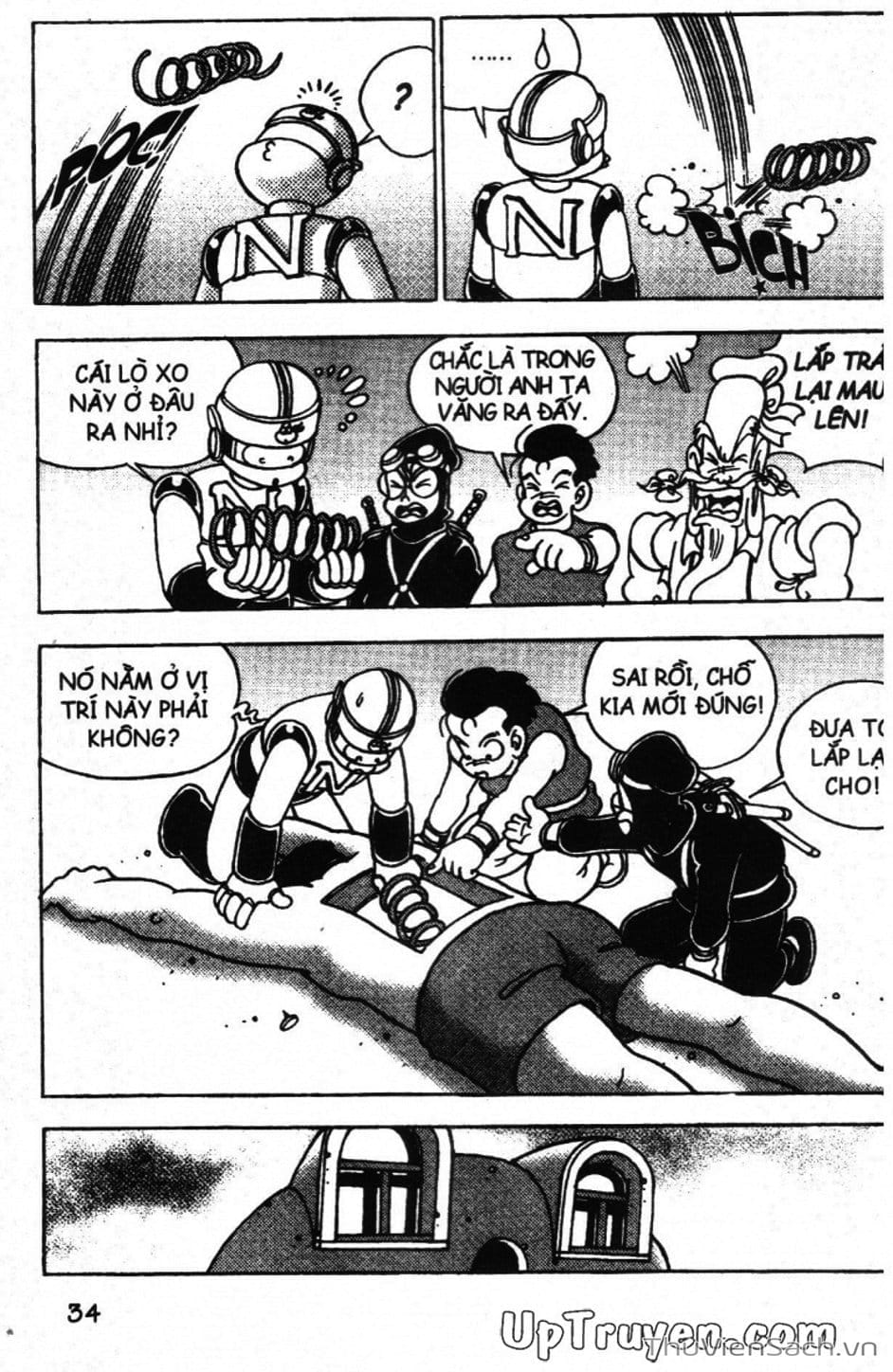 Truyện Tranh Đội Quân Nhí Nhố trang 3