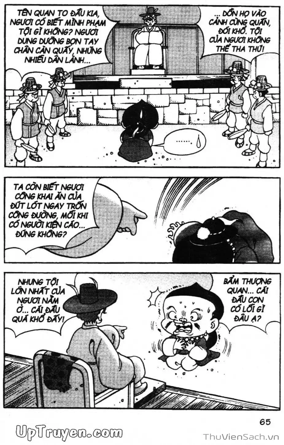 Truyện Tranh Đội Quân Nhí Nhố trang 3