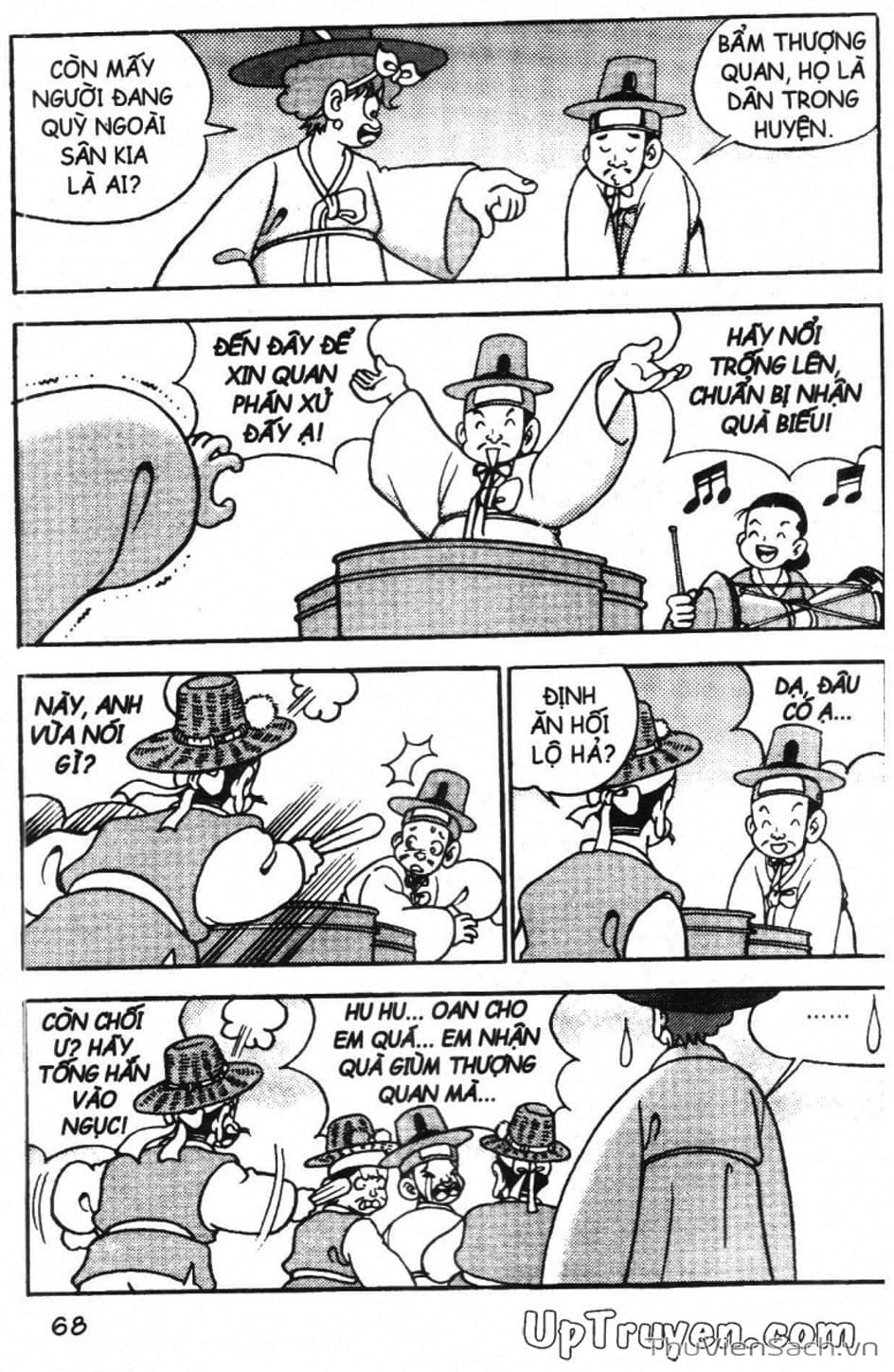 Truyện Tranh Đội Quân Nhí Nhố trang 3