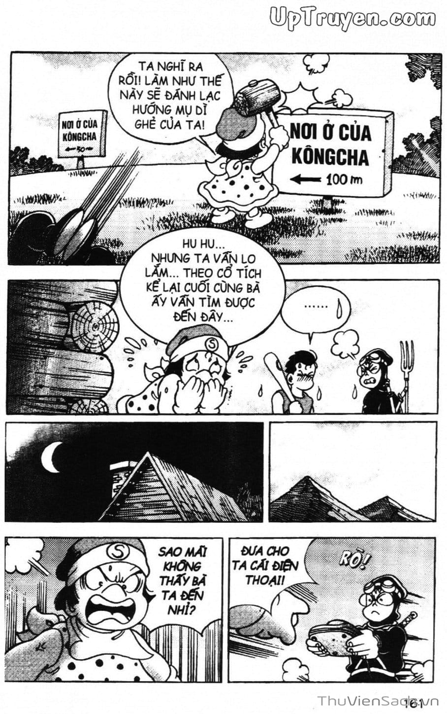 Truyện Tranh Đội Quân Nhí Nhố trang 3