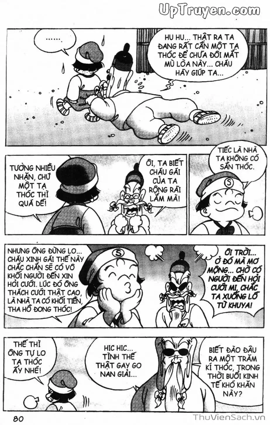 Truyện Tranh Đội Quân Nhí Nhố trang 3