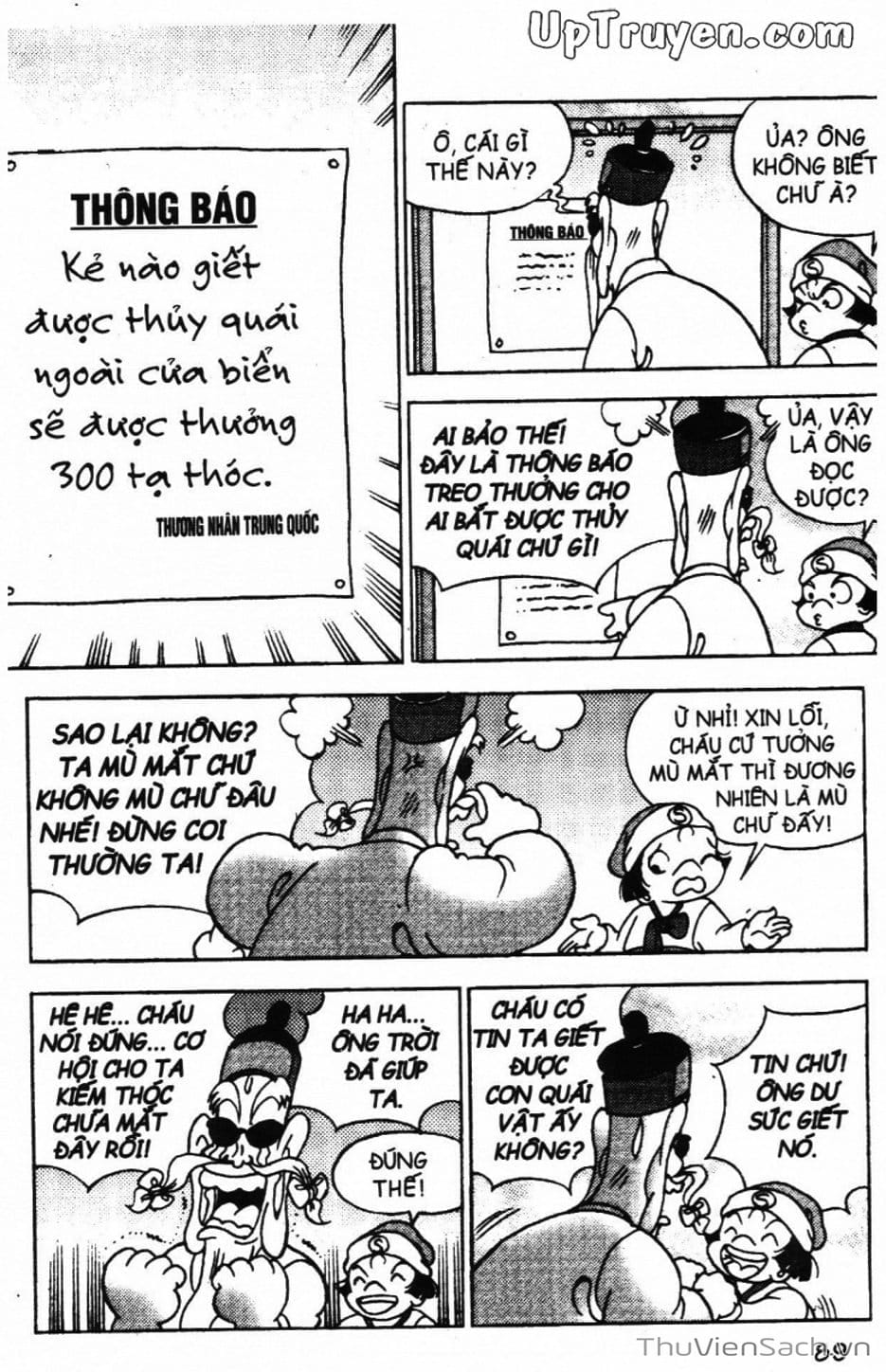 Truyện Tranh Đội Quân Nhí Nhố trang 3