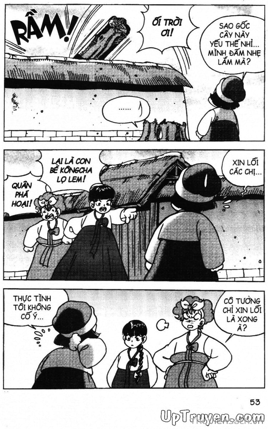 Truyện Tranh Đội Quân Nhí Nhố trang 3