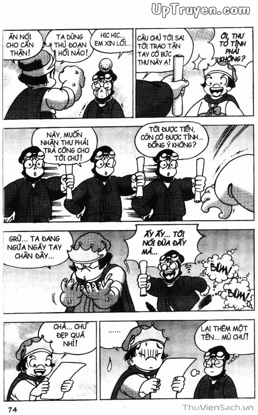 Truyện Tranh Đội Quân Nhí Nhố trang 3