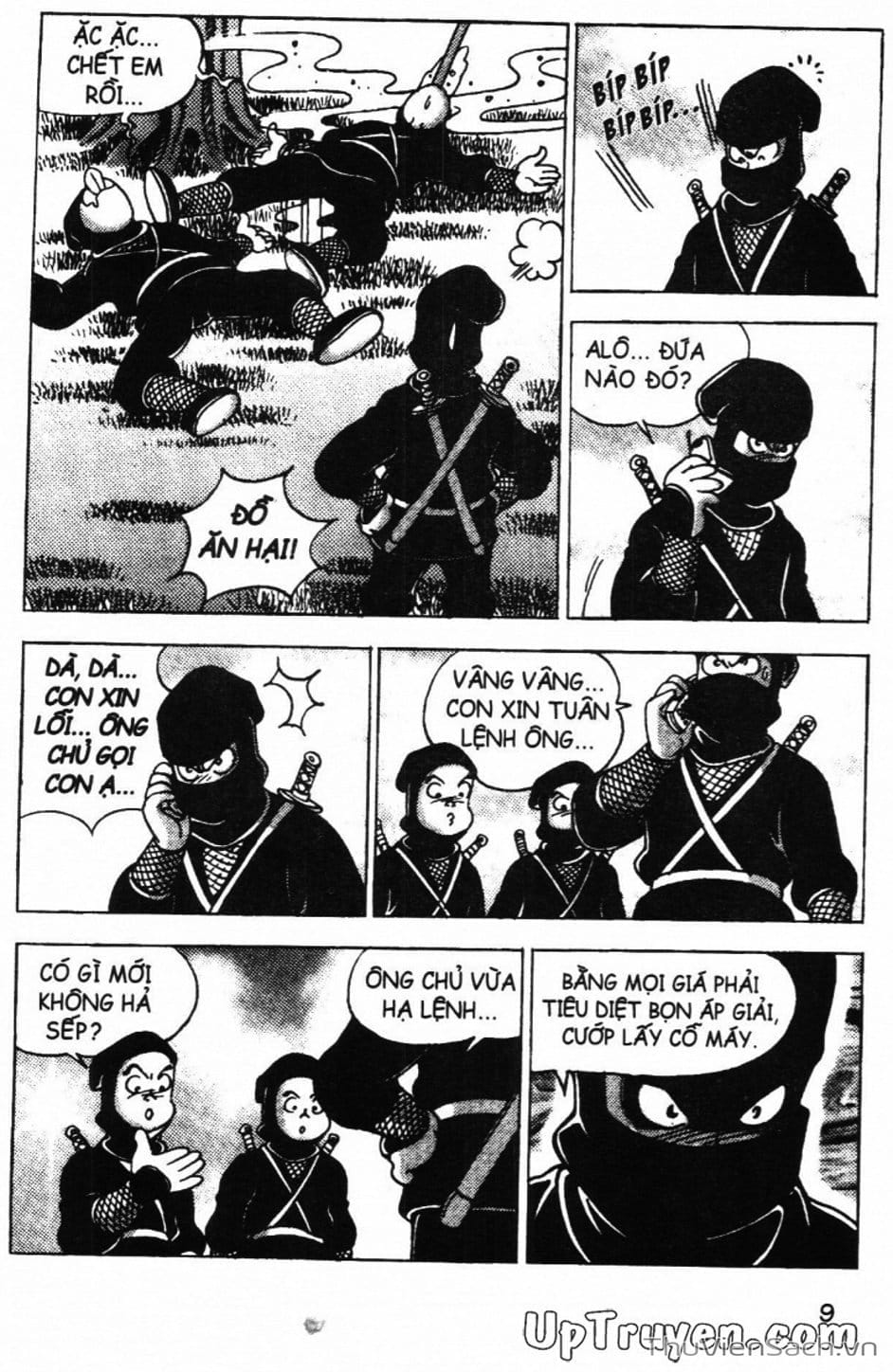 Truyện Tranh Đội Quân Nhí Nhố trang 3