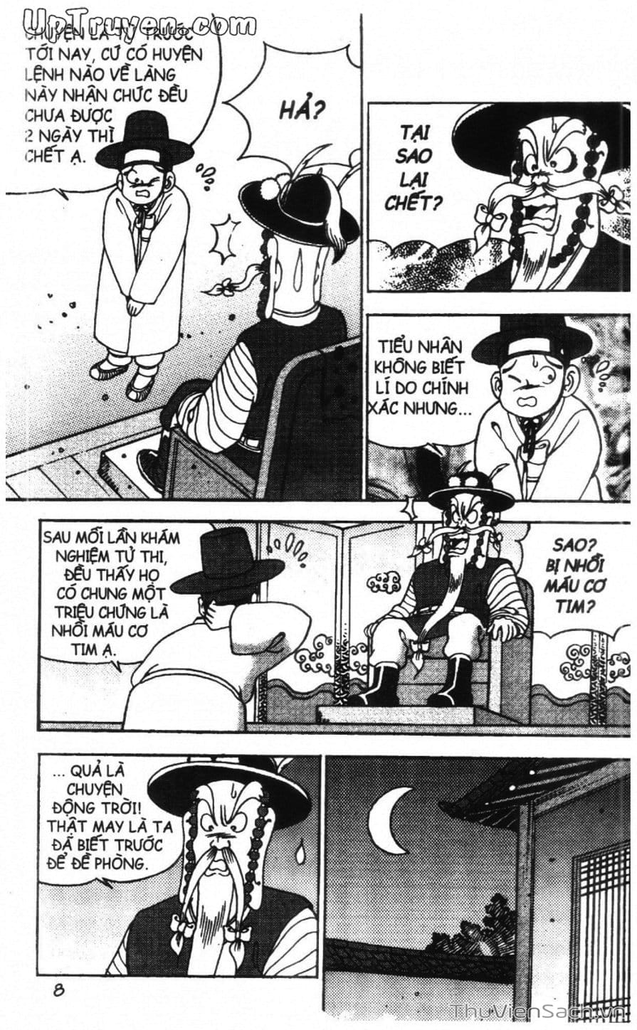 Truyện Tranh Đội Quân Nhí Nhố trang 3