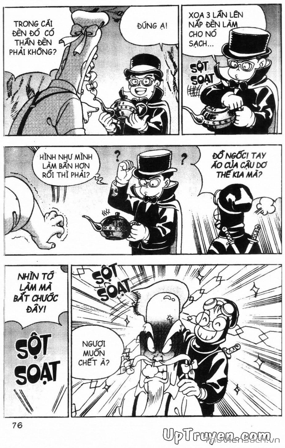 Truyện Tranh Đội Quân Nhí Nhố trang 3