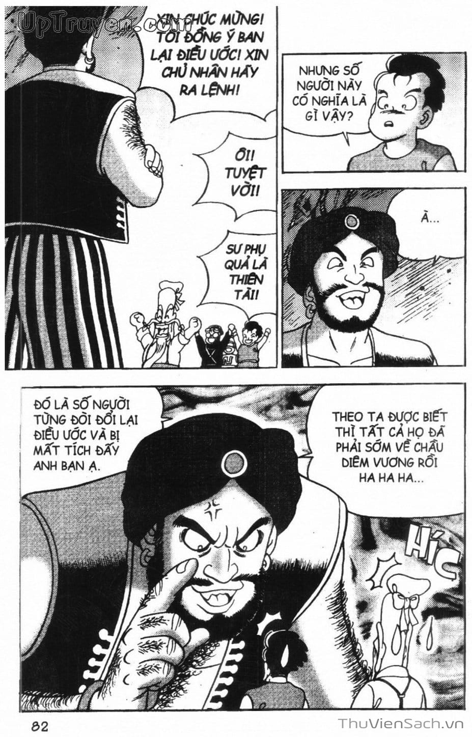 Truyện Tranh Đội Quân Nhí Nhố trang 3