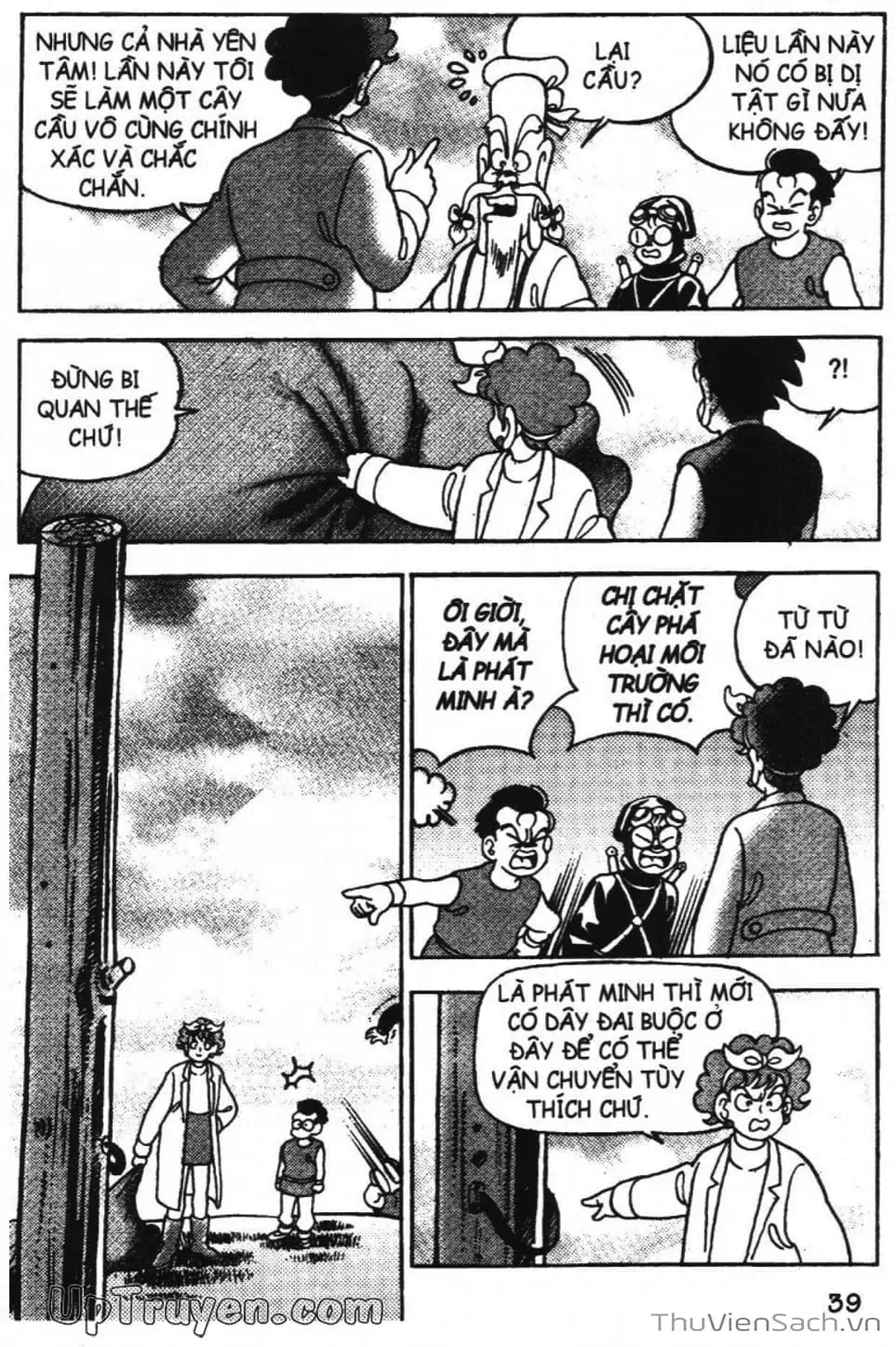 Truyện Tranh Đội Quân Nhí Nhố trang 3